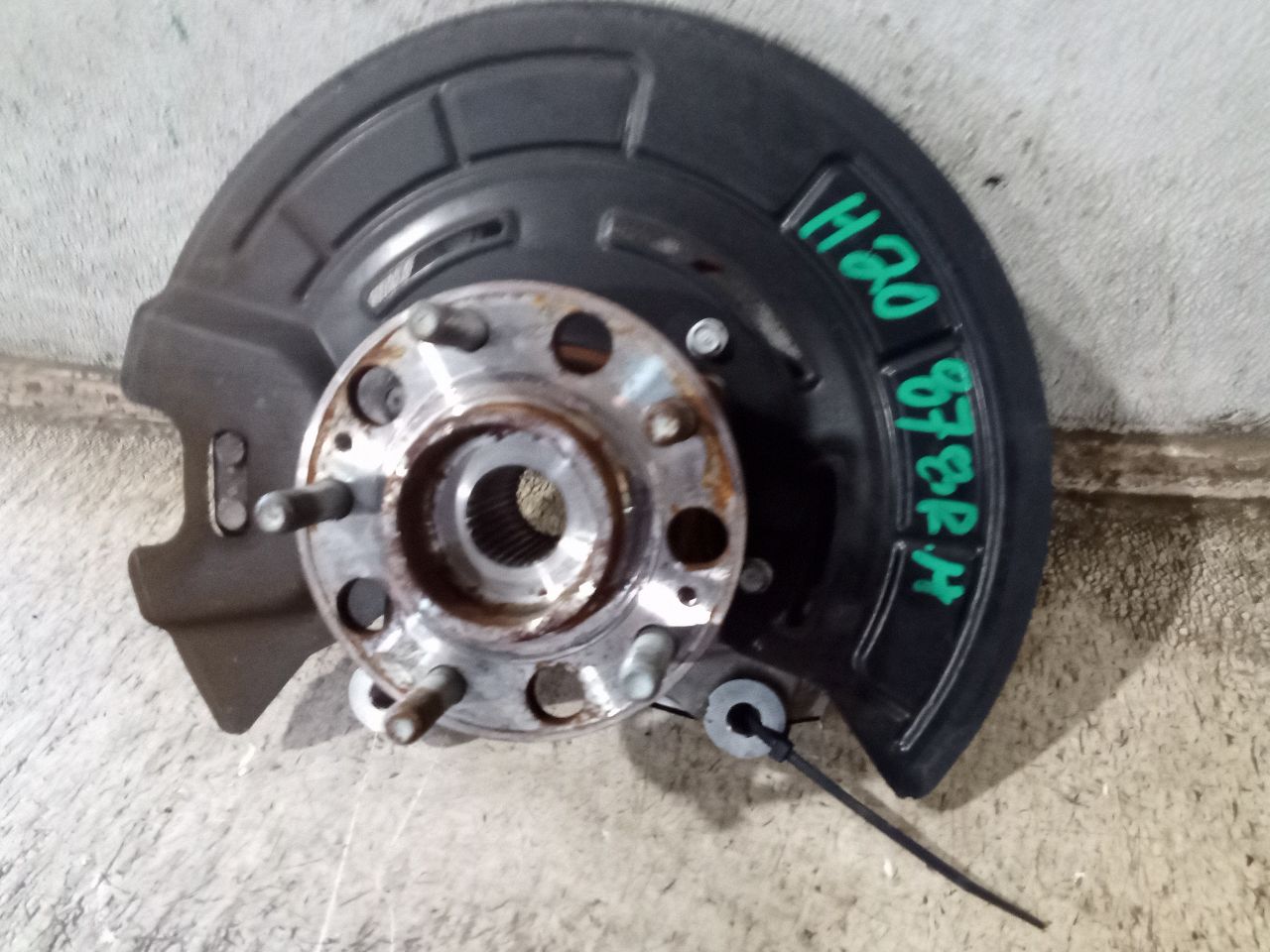 Part image 6