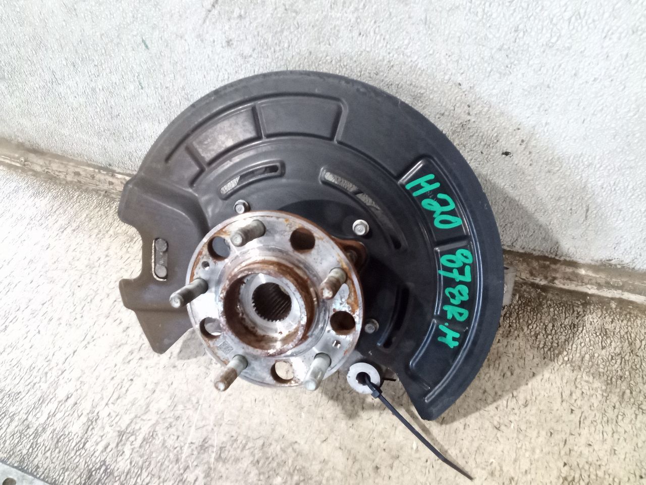 Part image 7