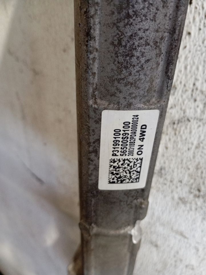 Part image 5