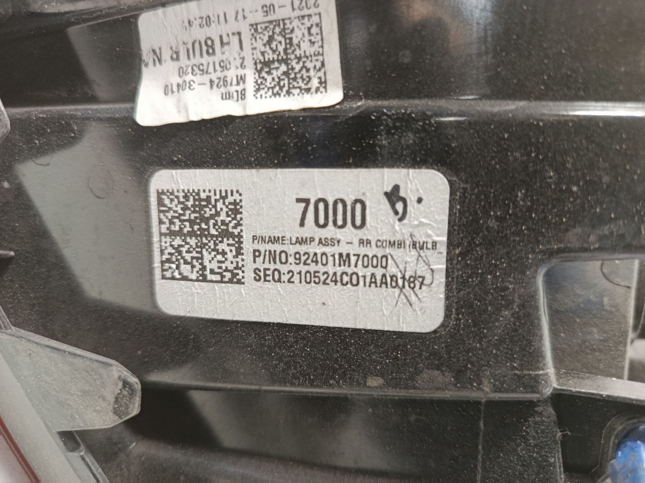 Part image 6