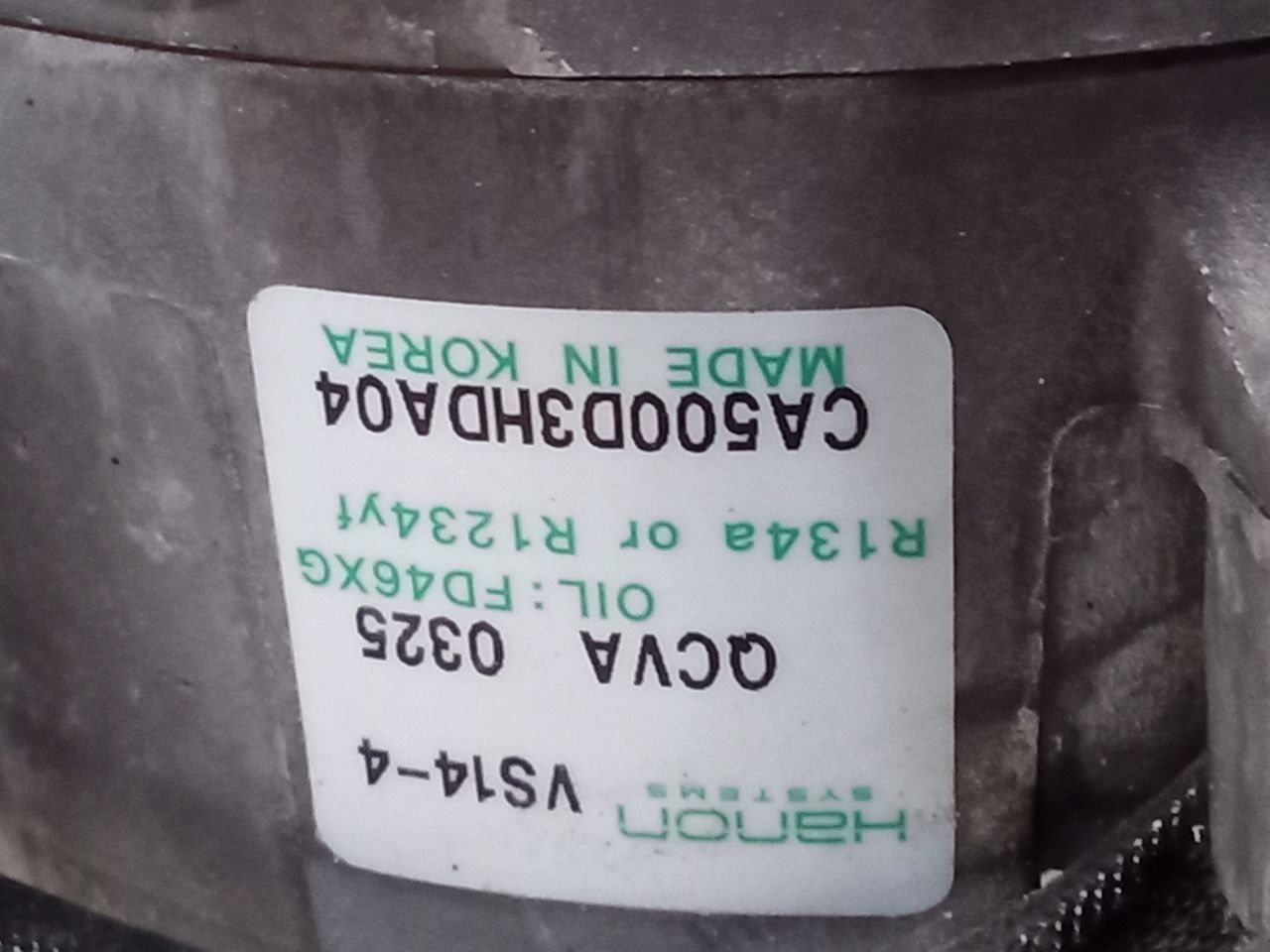 Part image 3