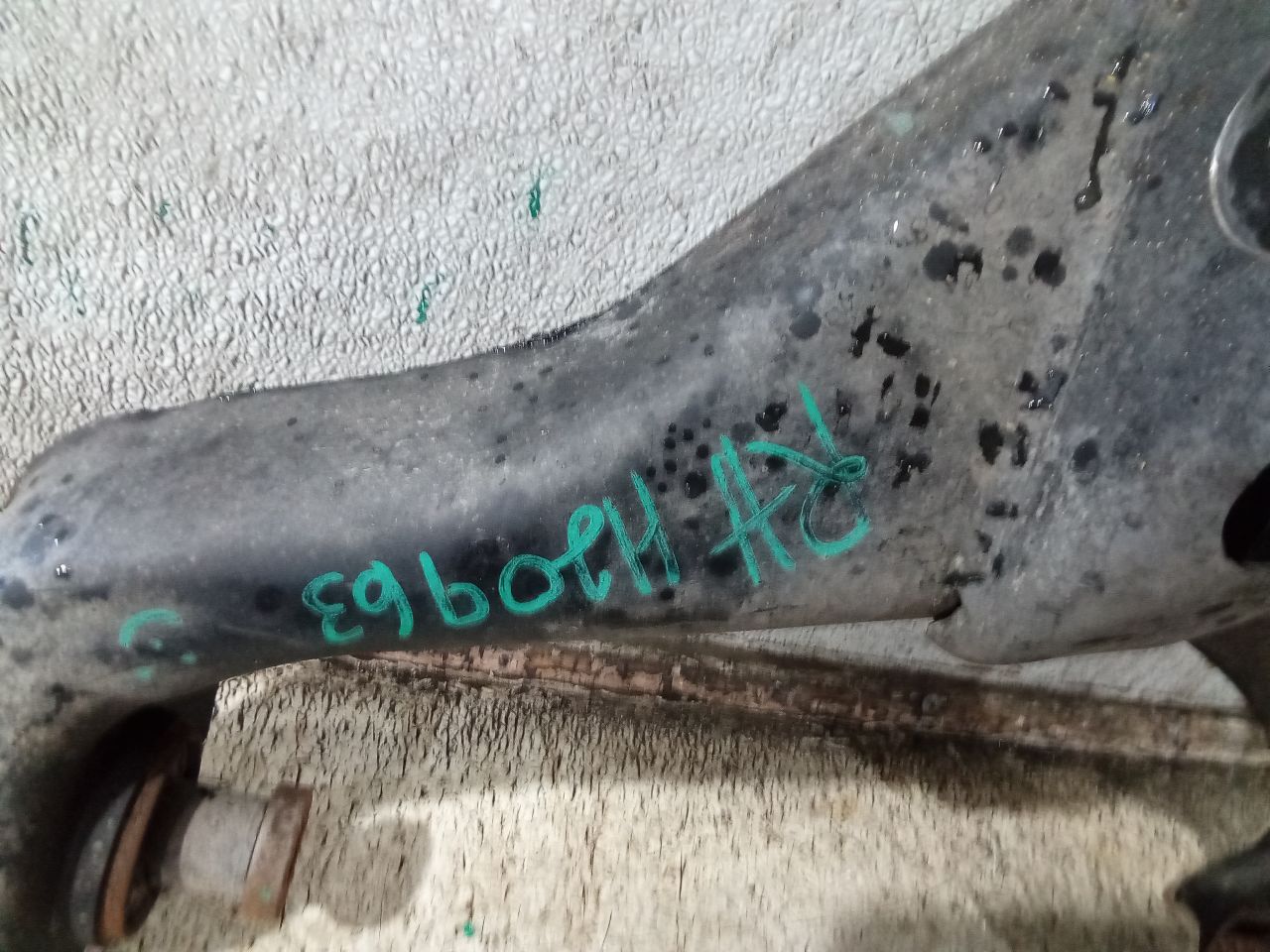 Part image 6