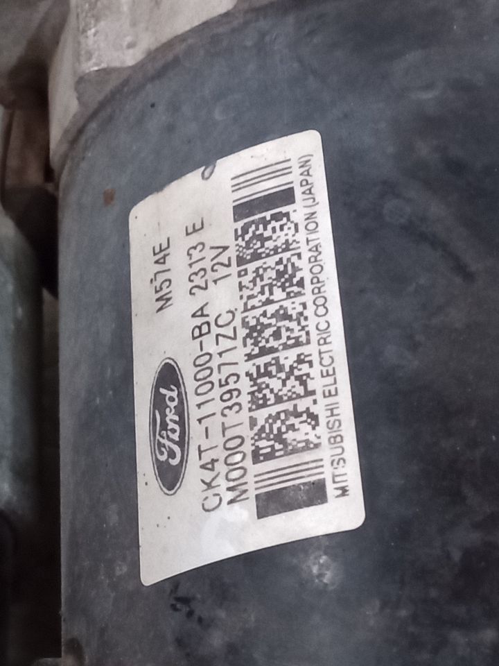 Part image 7