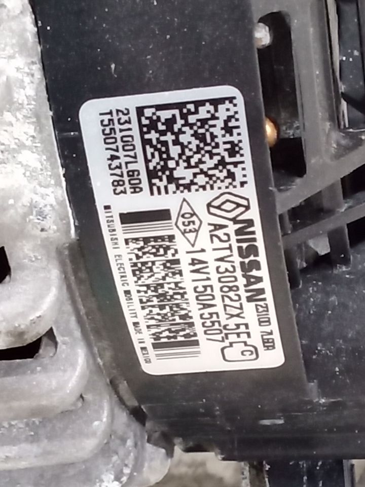 Part image 5