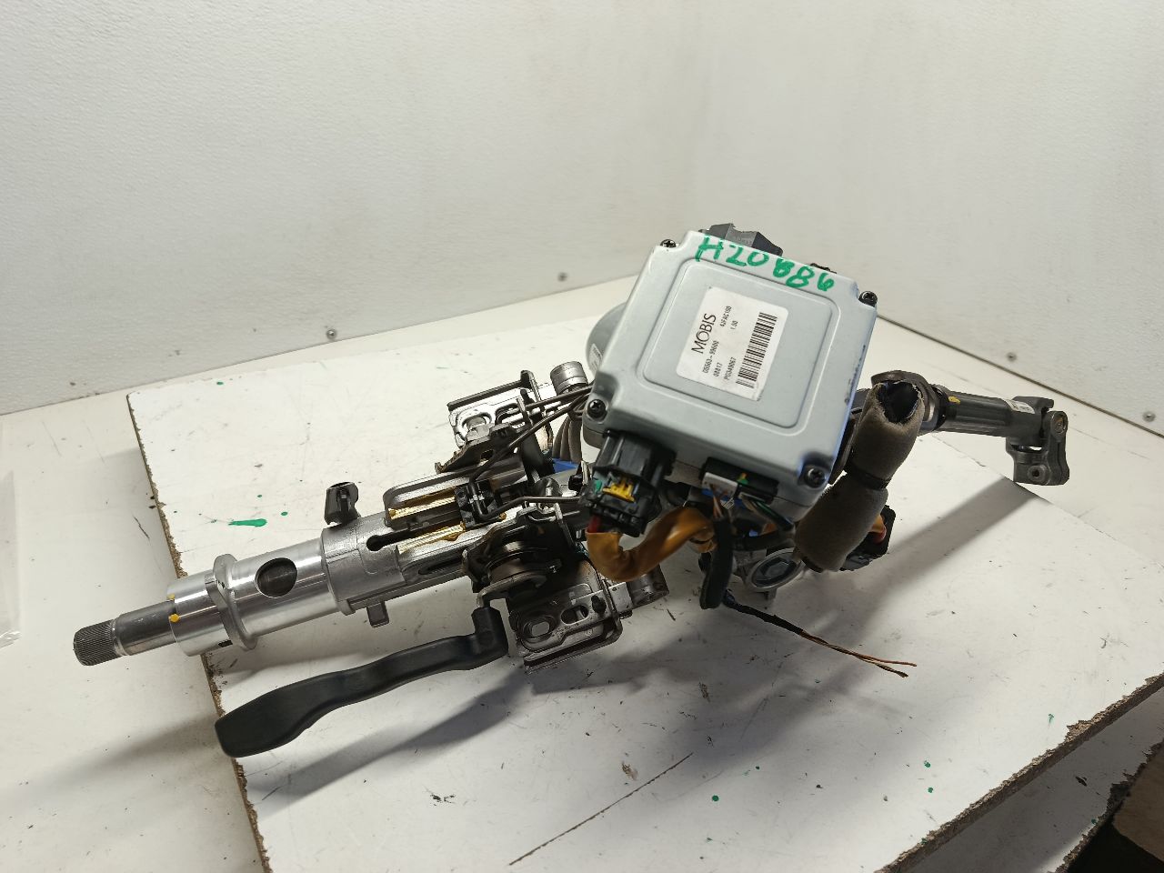 Part image 1