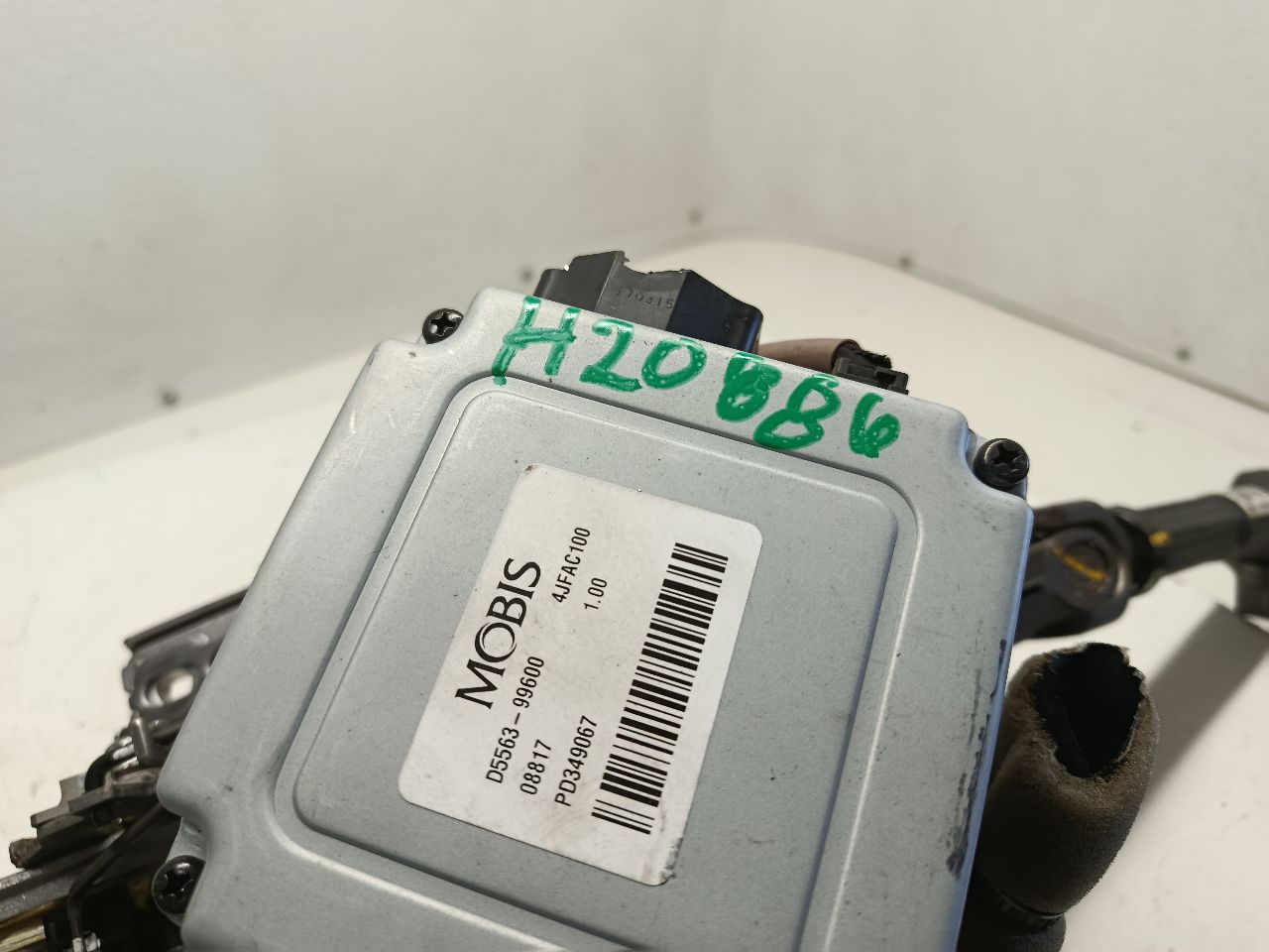 Part image 2