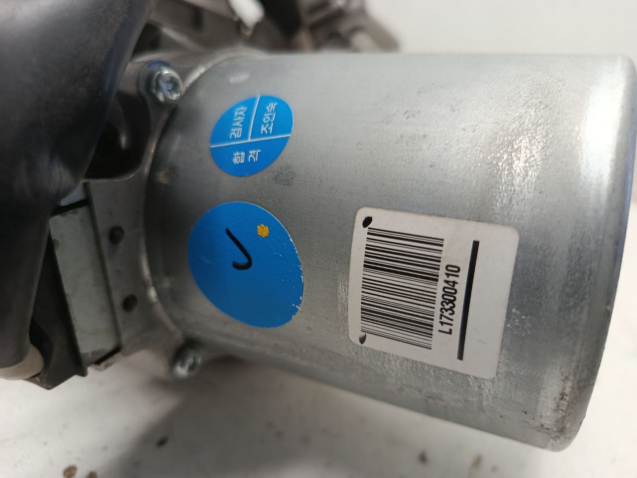 Part image 8