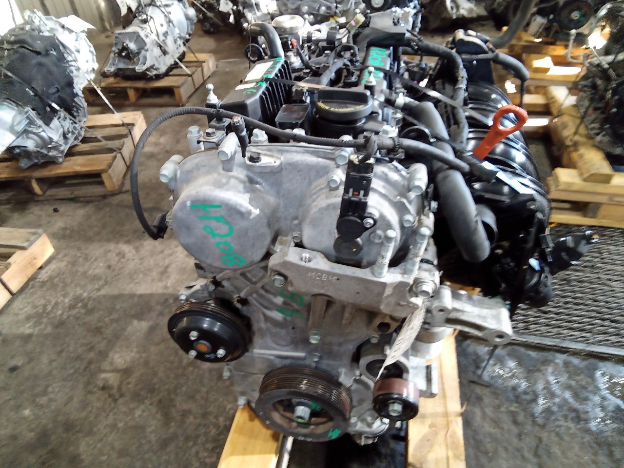 Part image 1