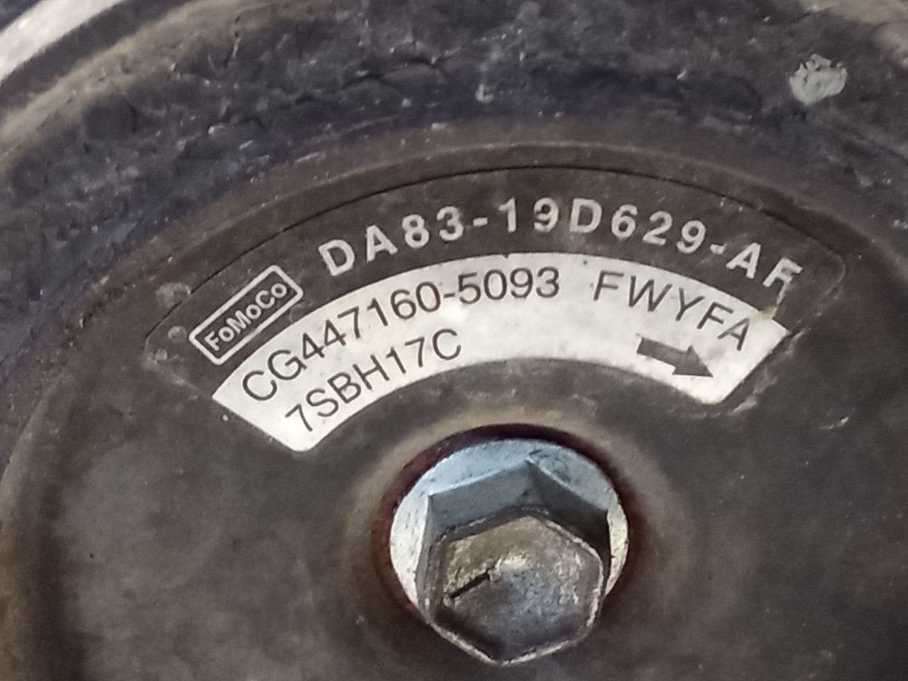 Part image 5