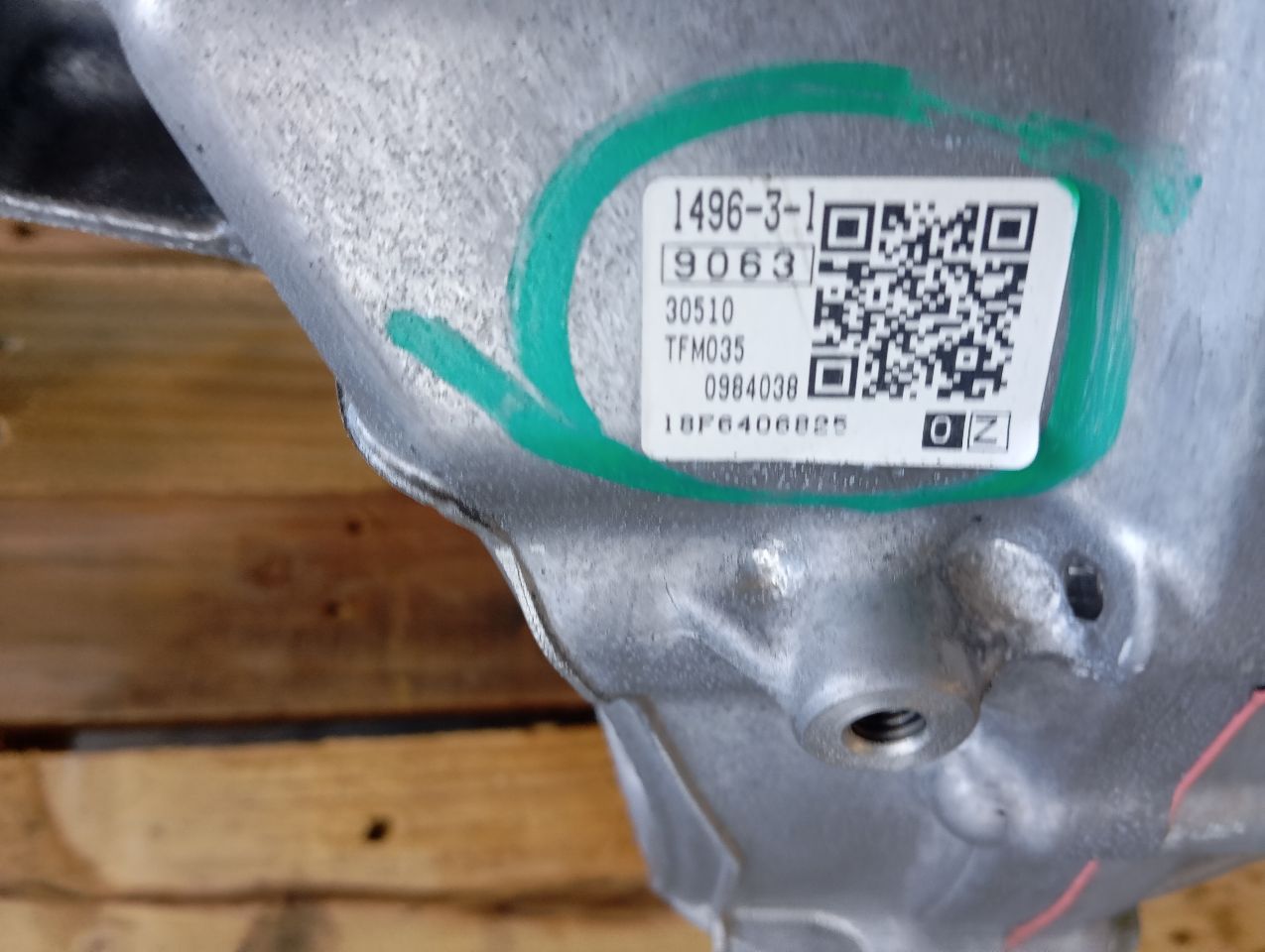 Part image 3