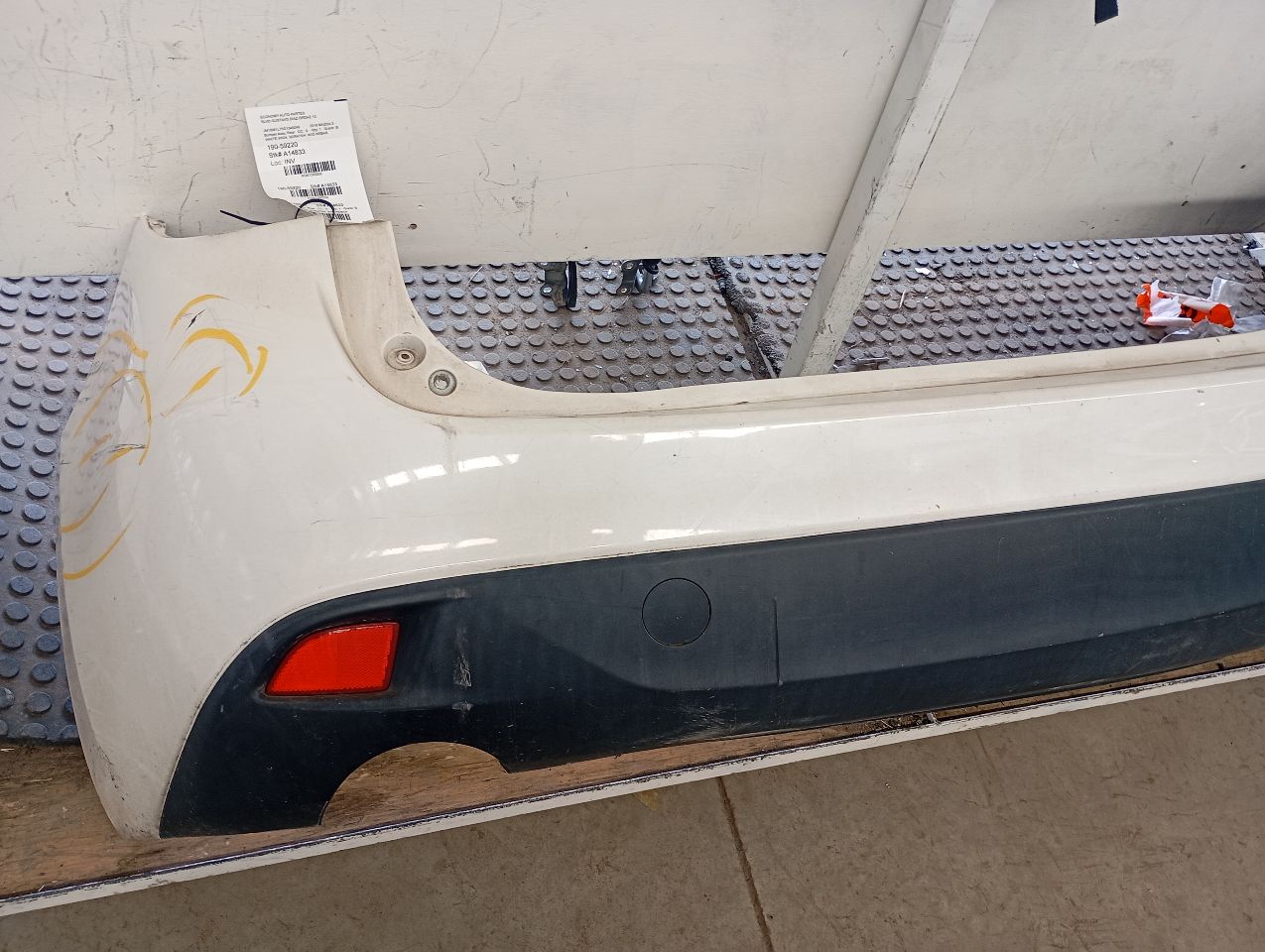 Part image 4
