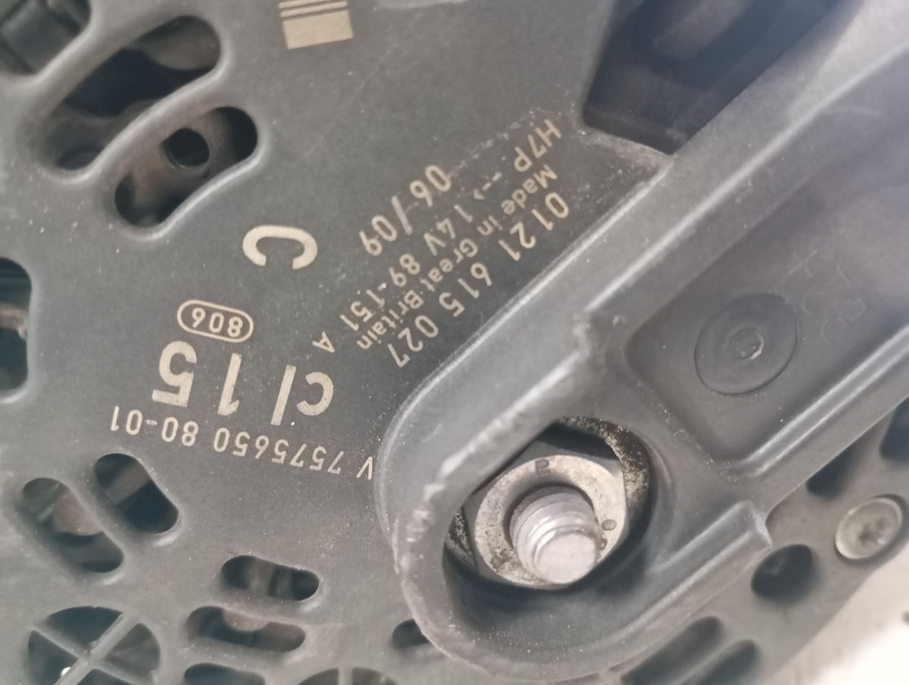 Part image 5