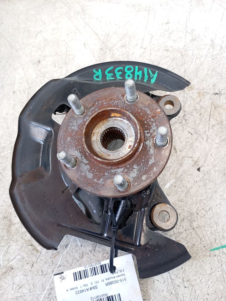 Part image 3