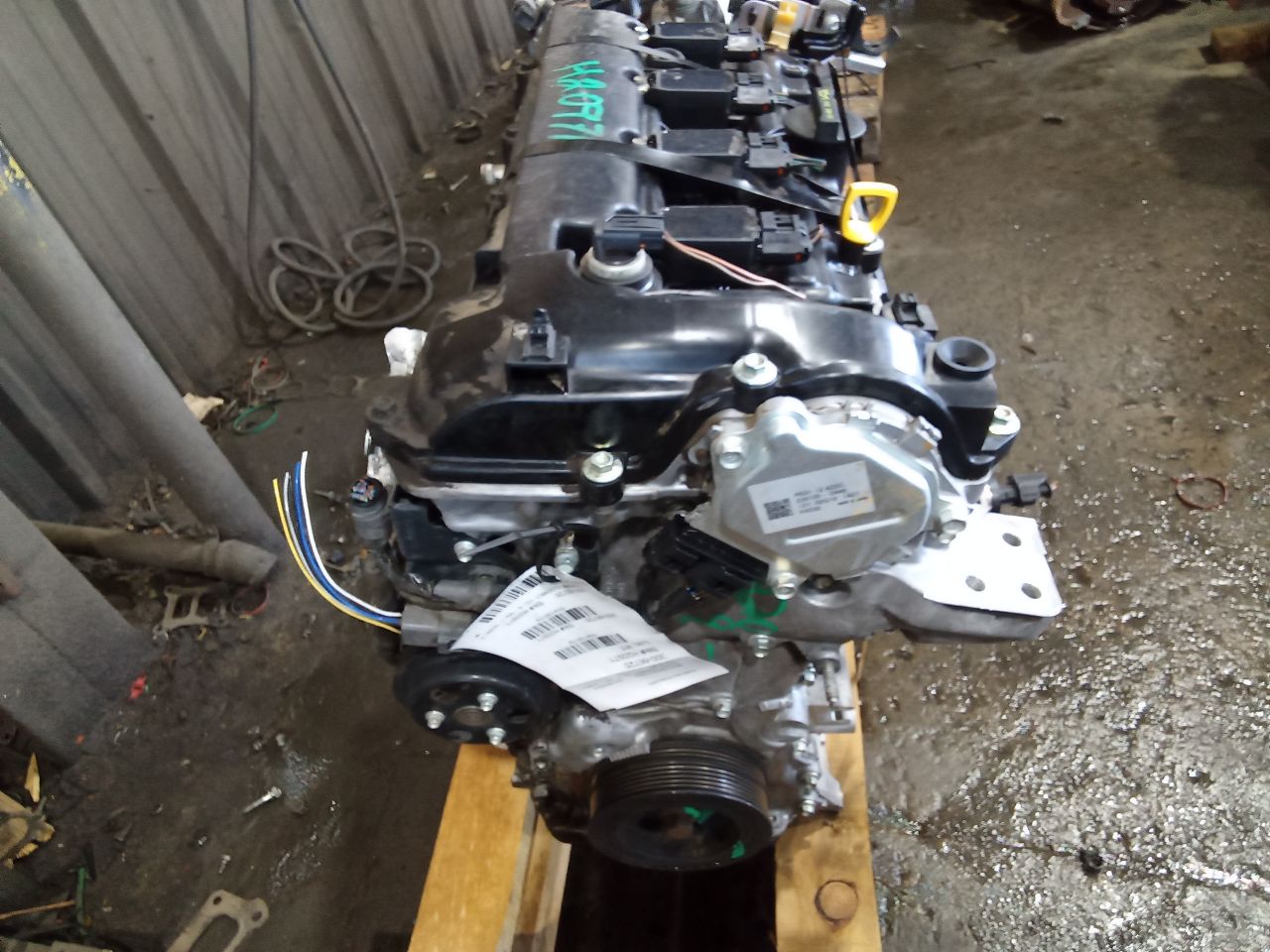 Part image 3