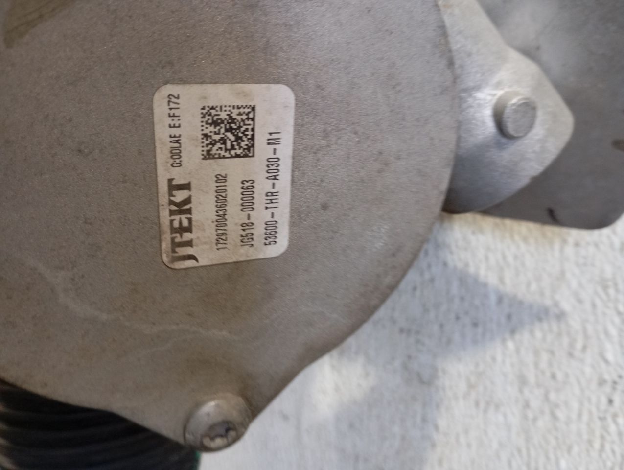 Part image 9