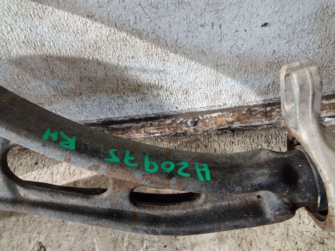 Part image 3