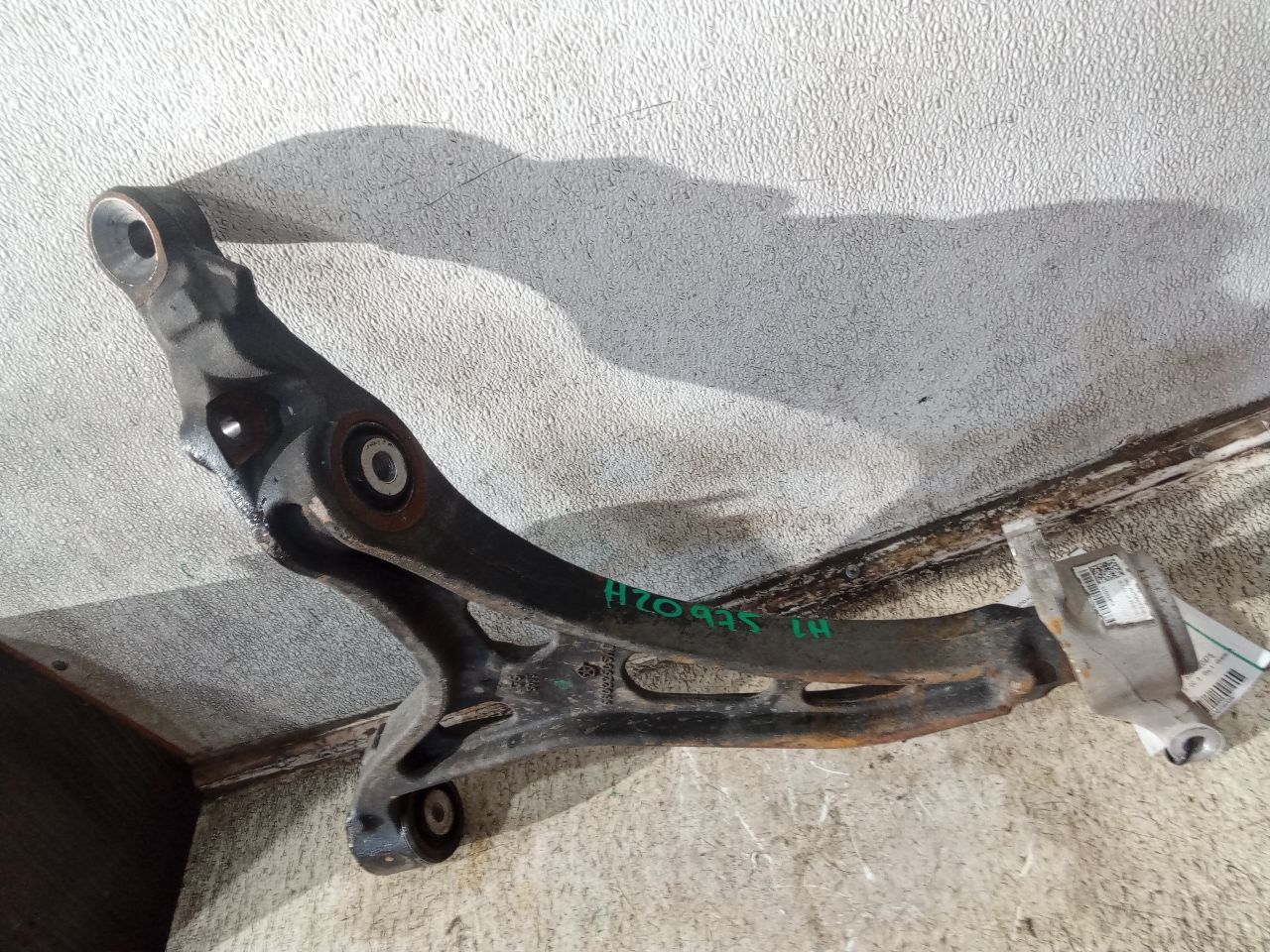 Part image 7
