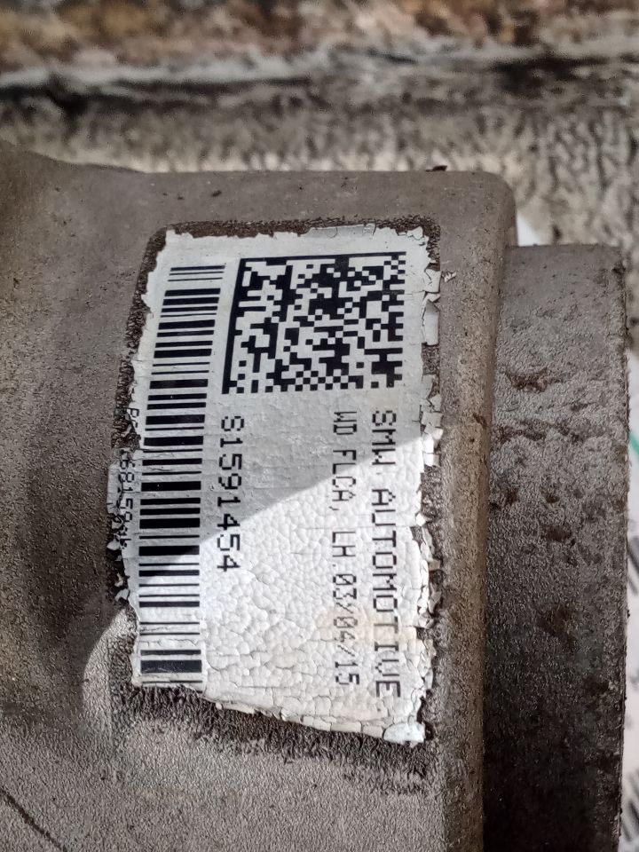 Part image 8