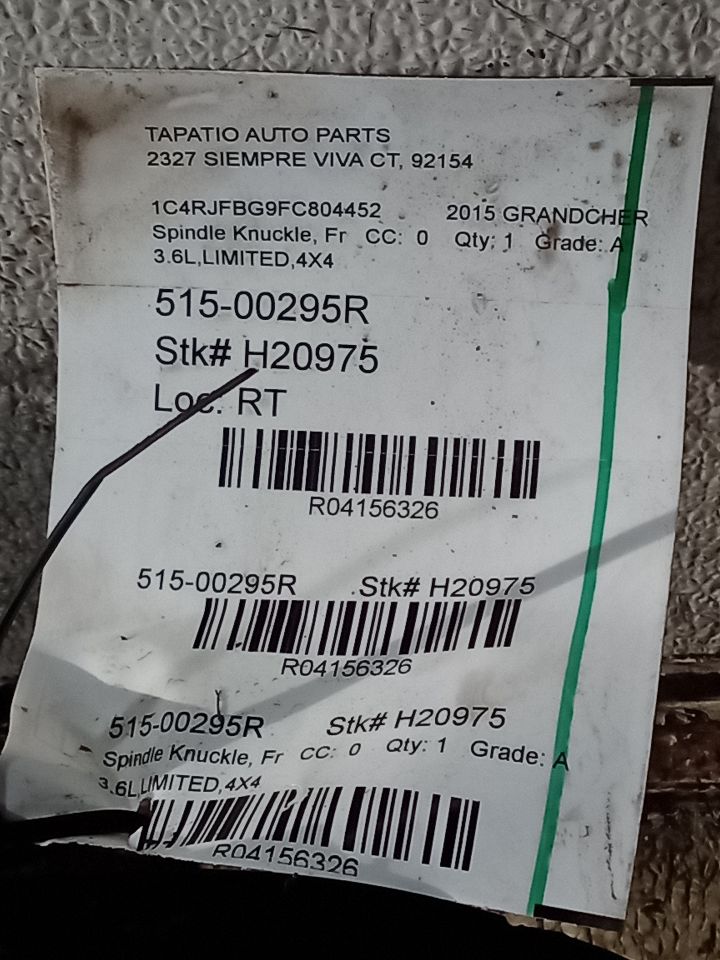 Part image 1