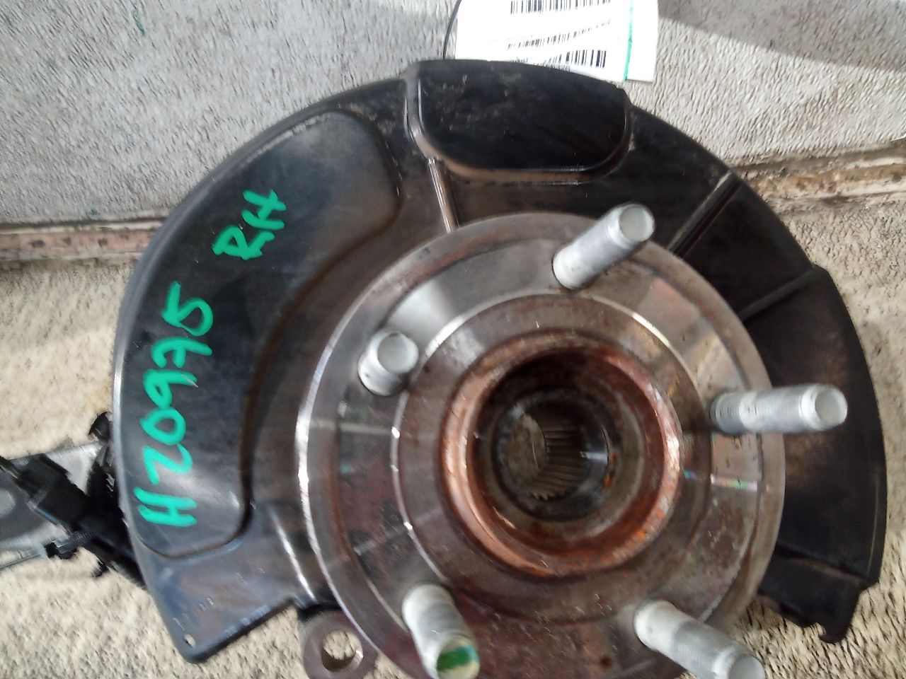 Part image 4
