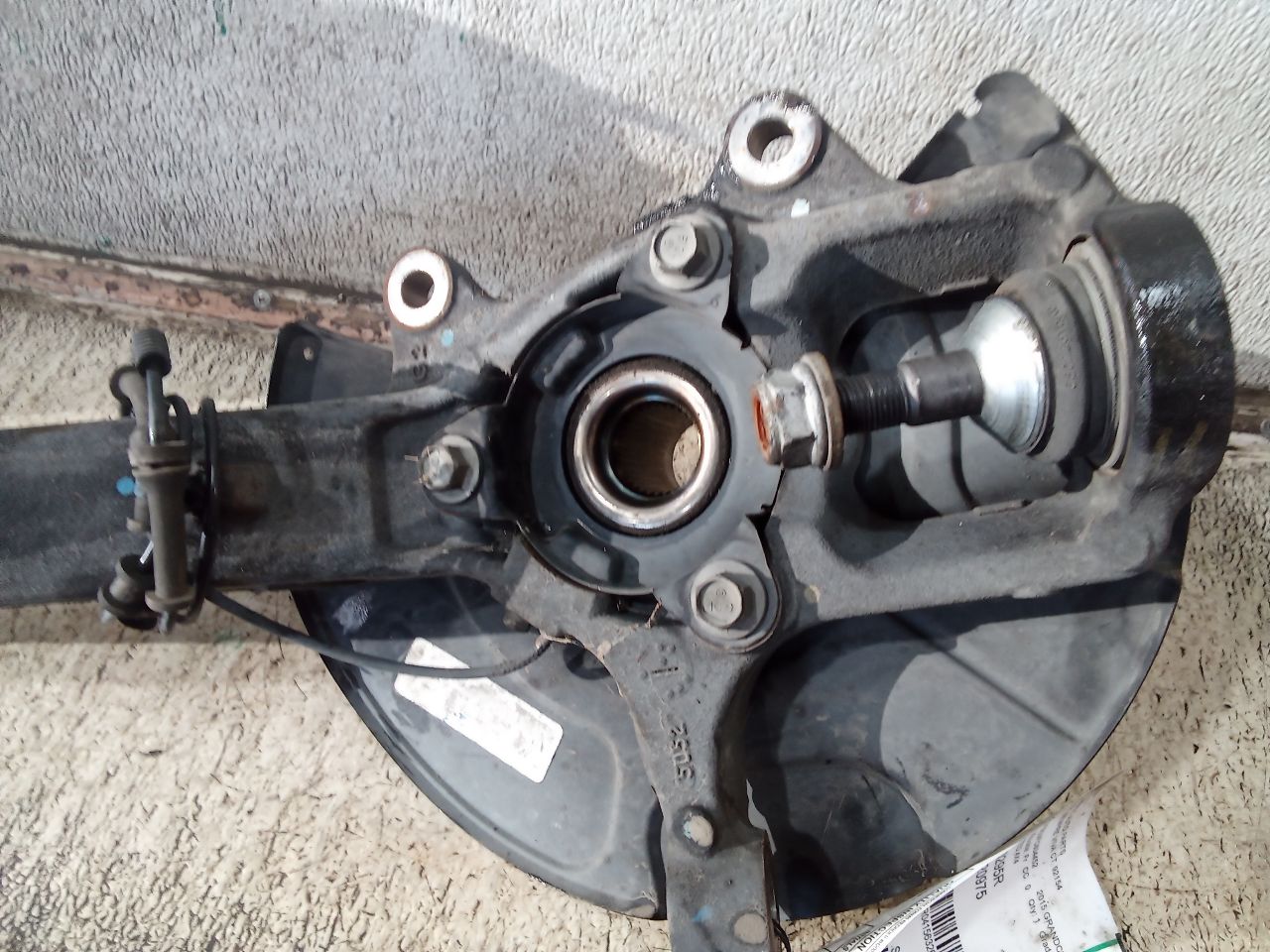 Part image 7