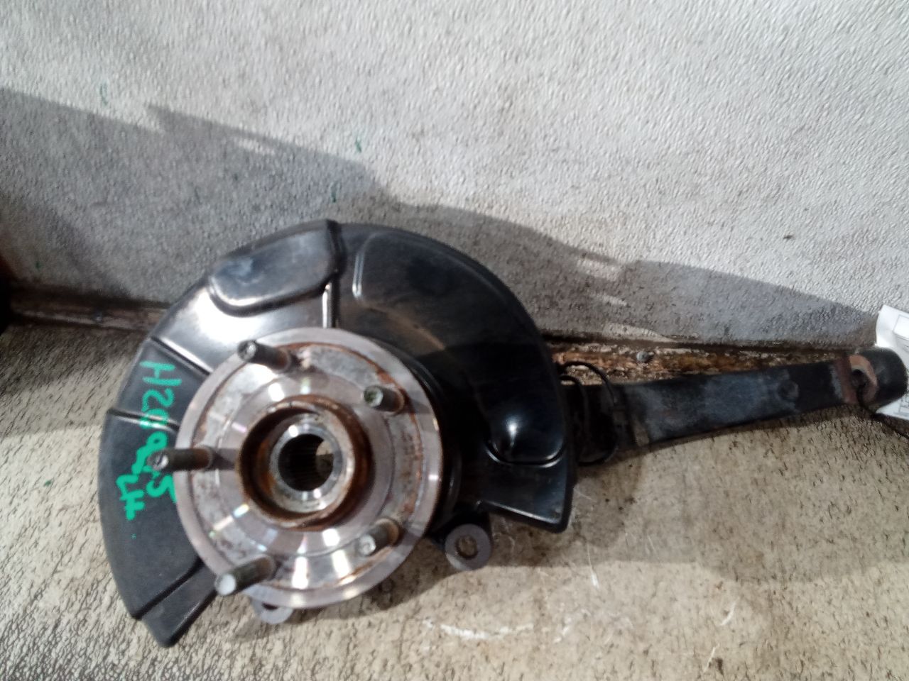 Part image 6