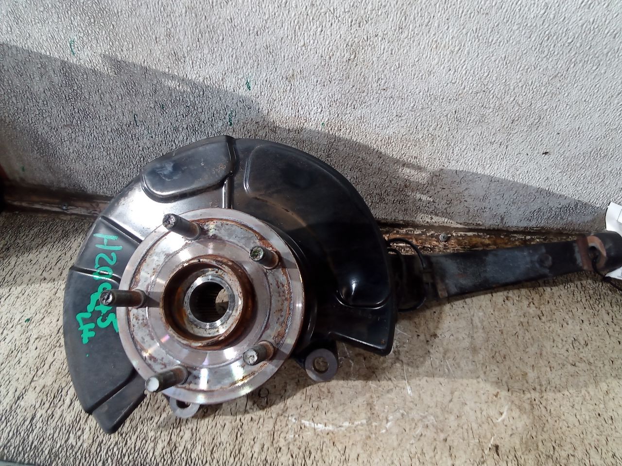 Part image 7