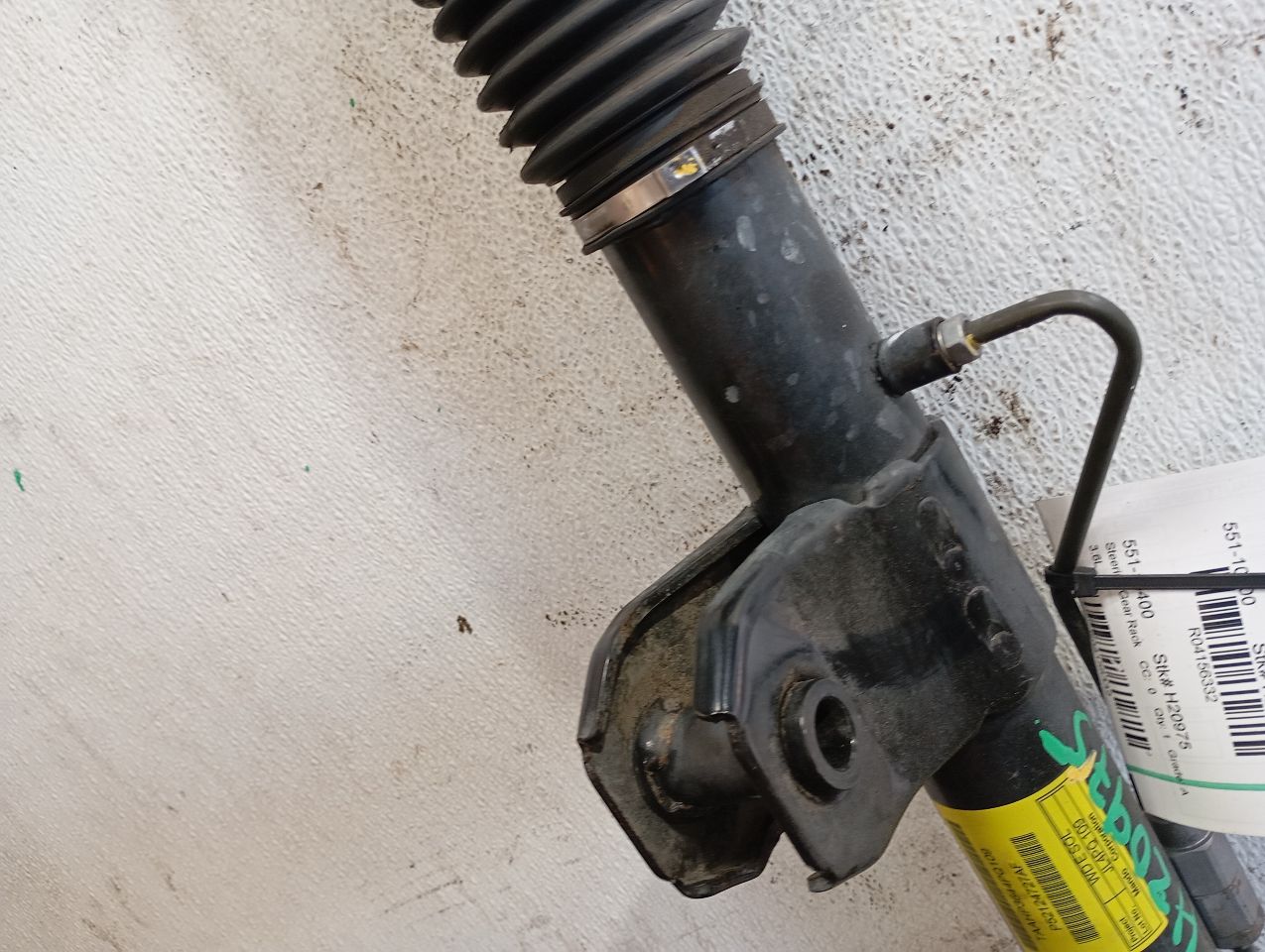 Part image 7
