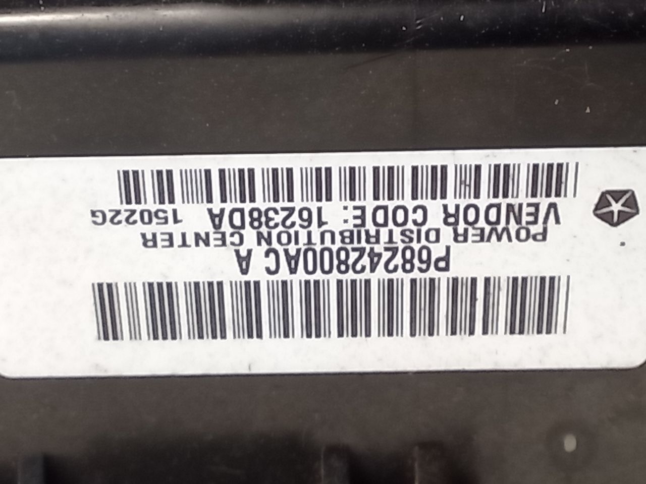Part image 7