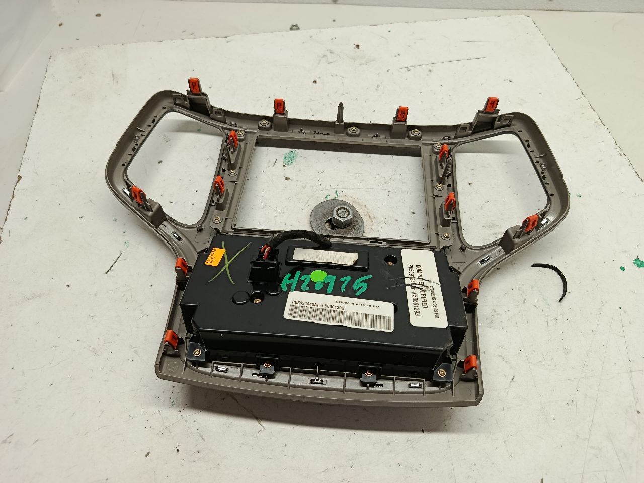 Part image 4