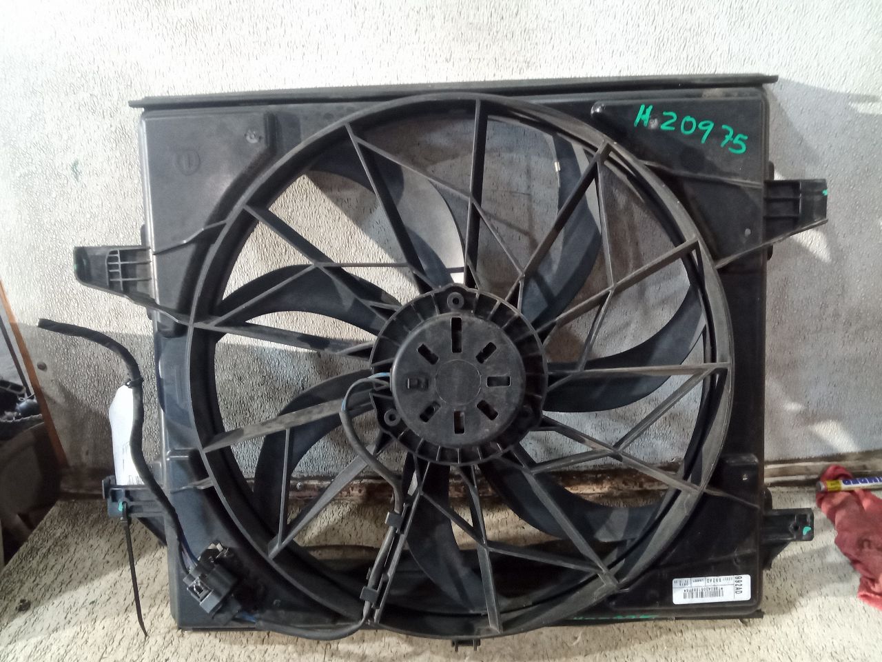 Part image 5