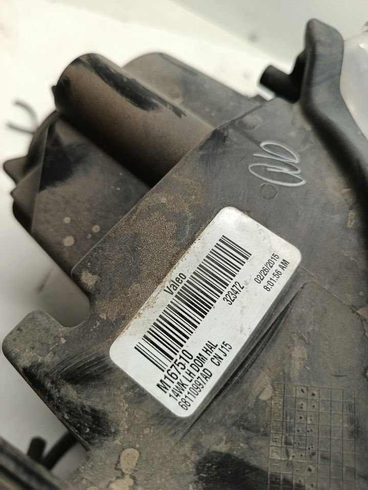 Part image 7
