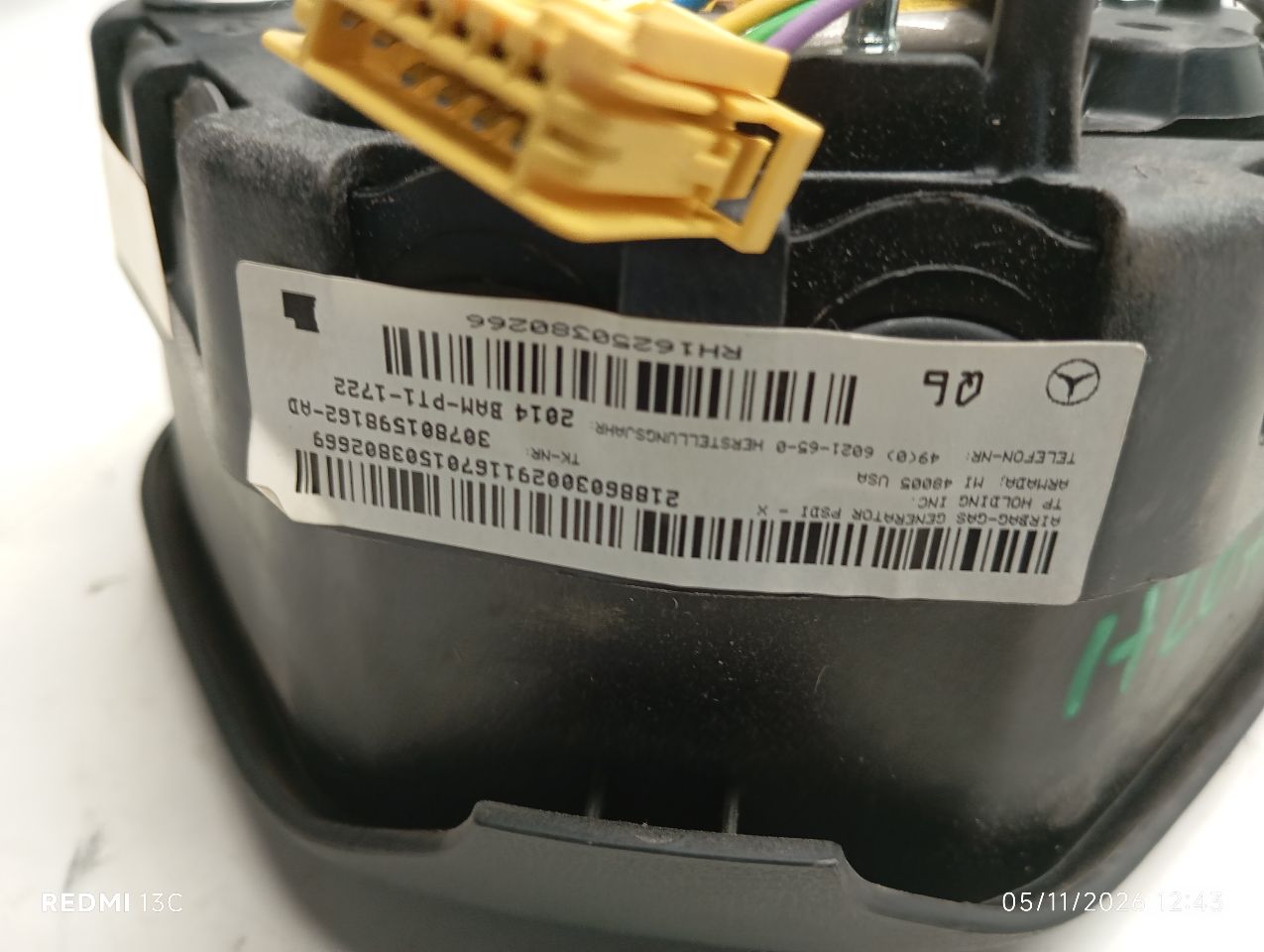 Part image 6