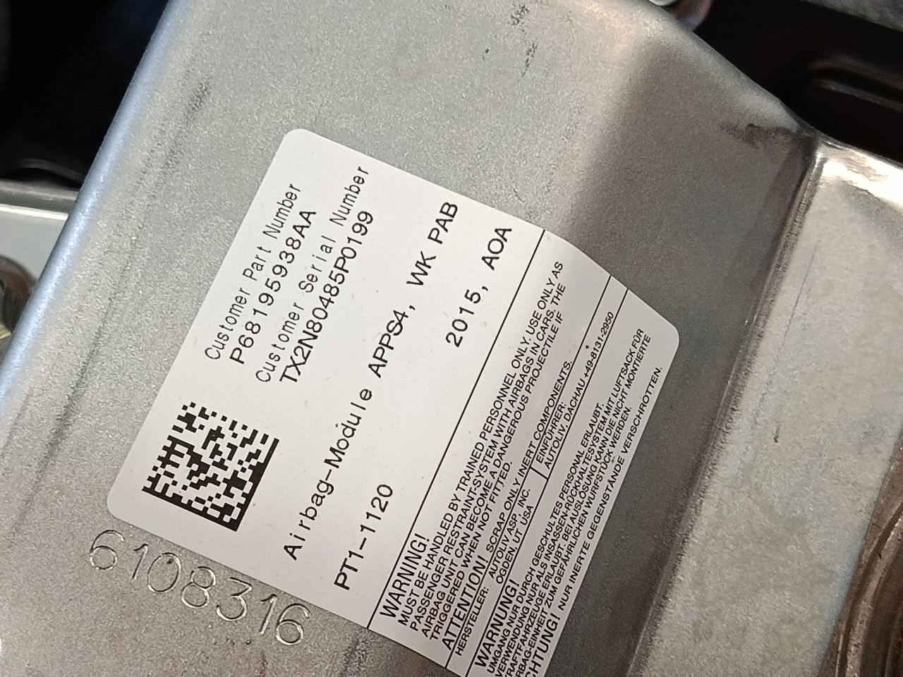 Part image 11