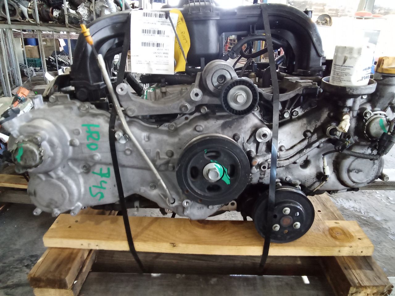 Part image 13