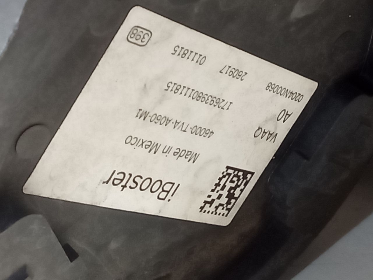 Part image 6