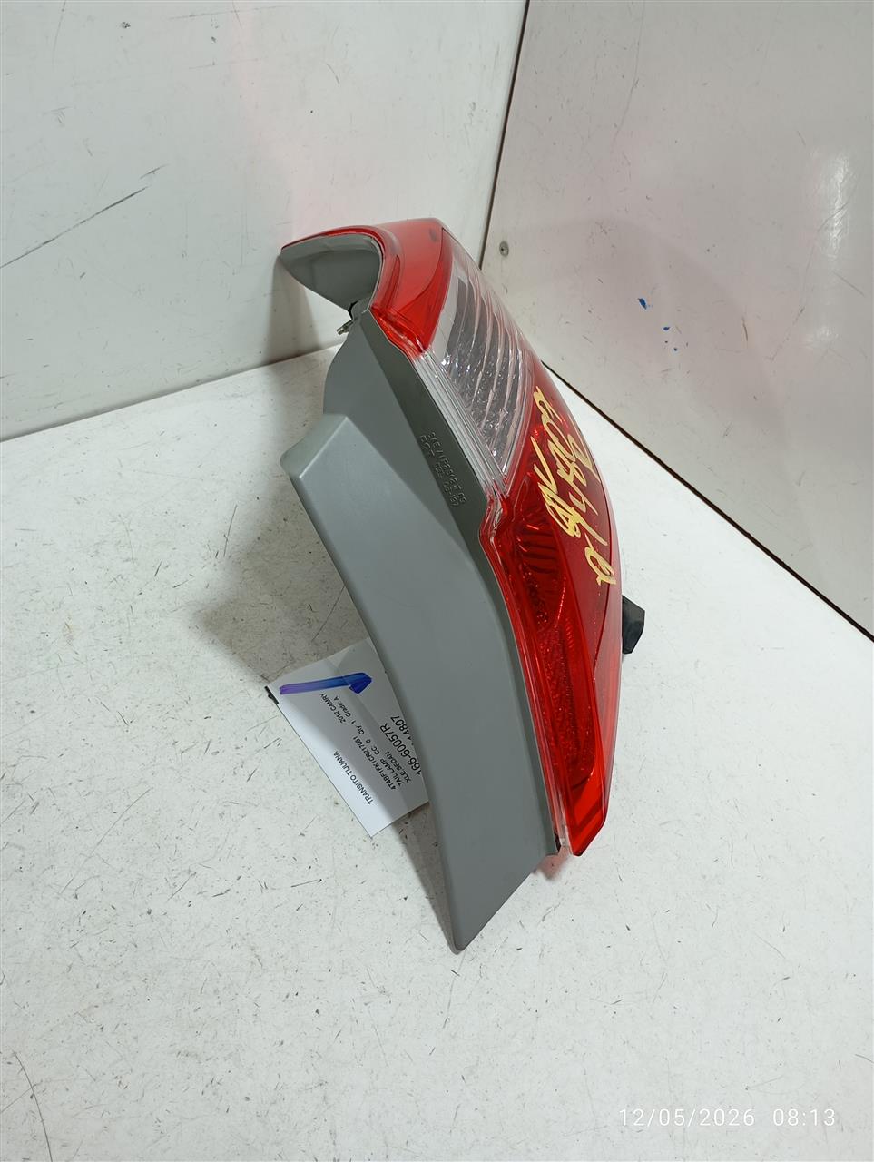 Part image 3