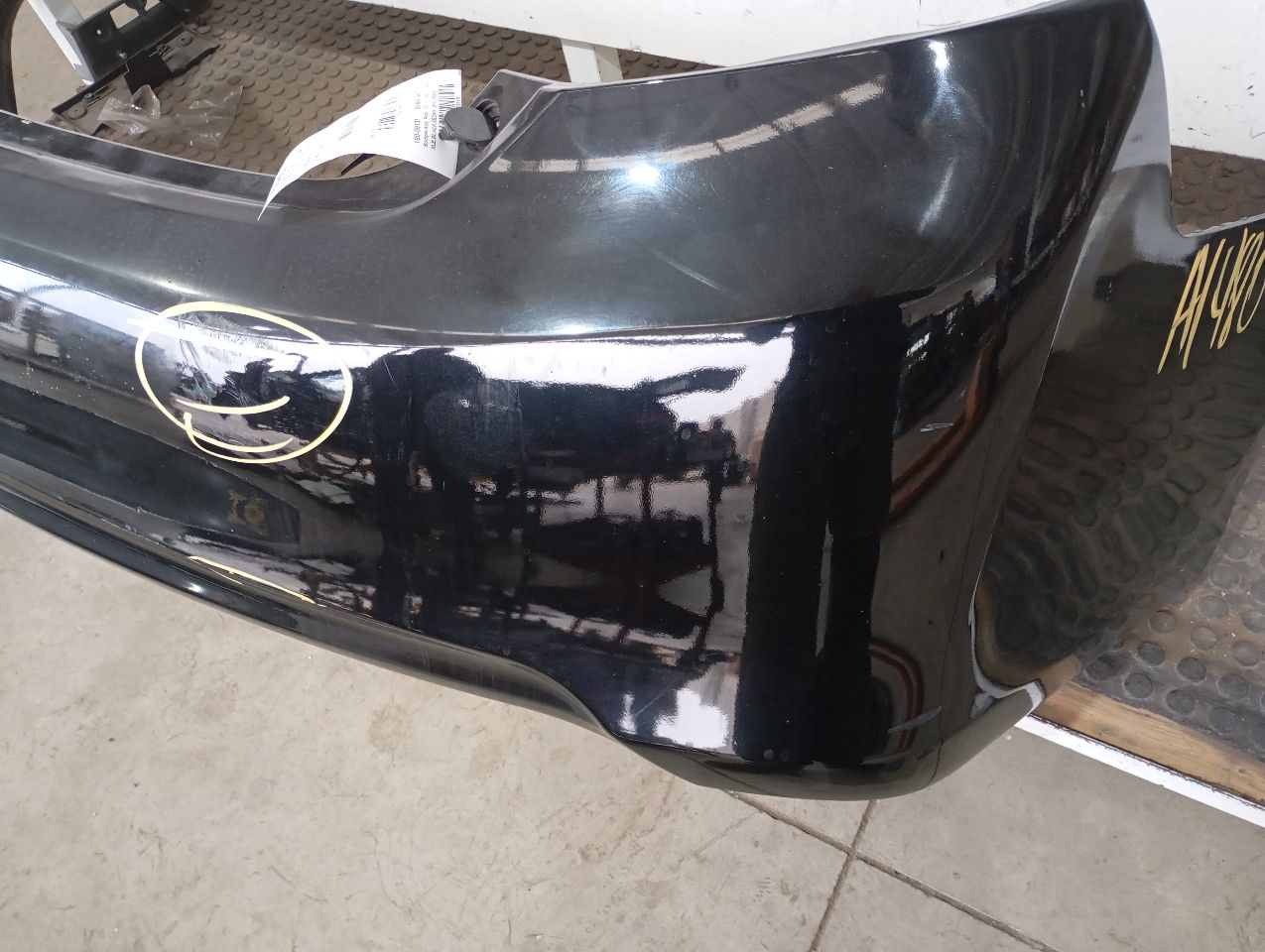 Part image 3