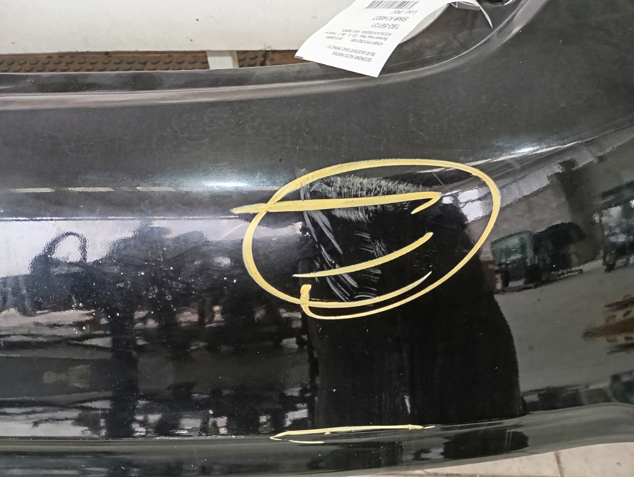 Part image 4