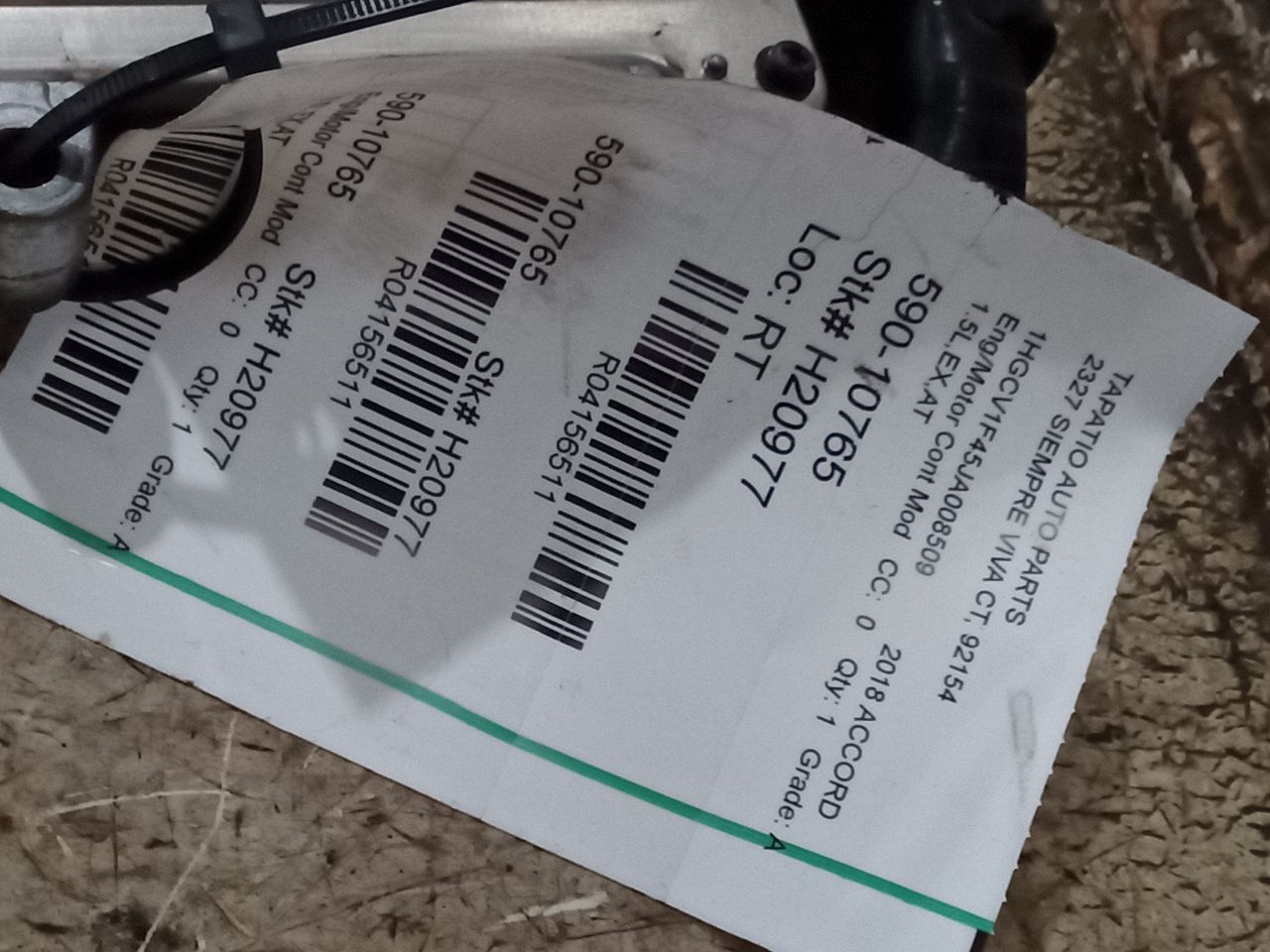 Part image 1