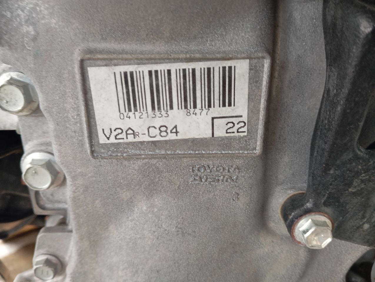 Part image 1