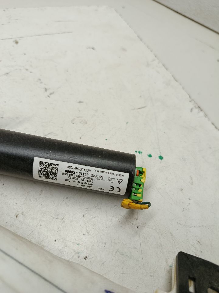Part image 5