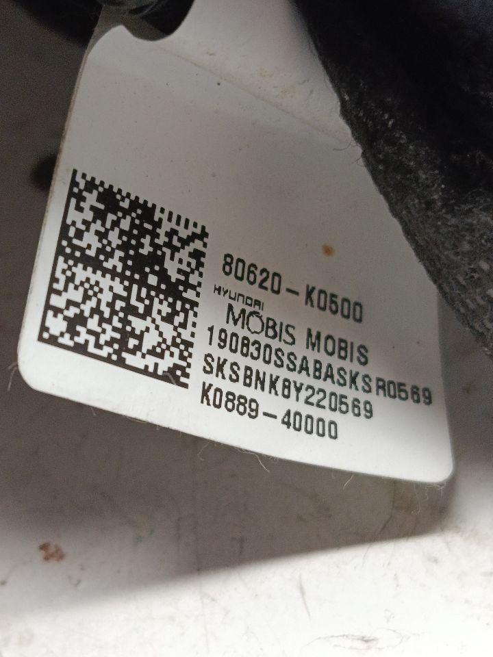 Part image 5