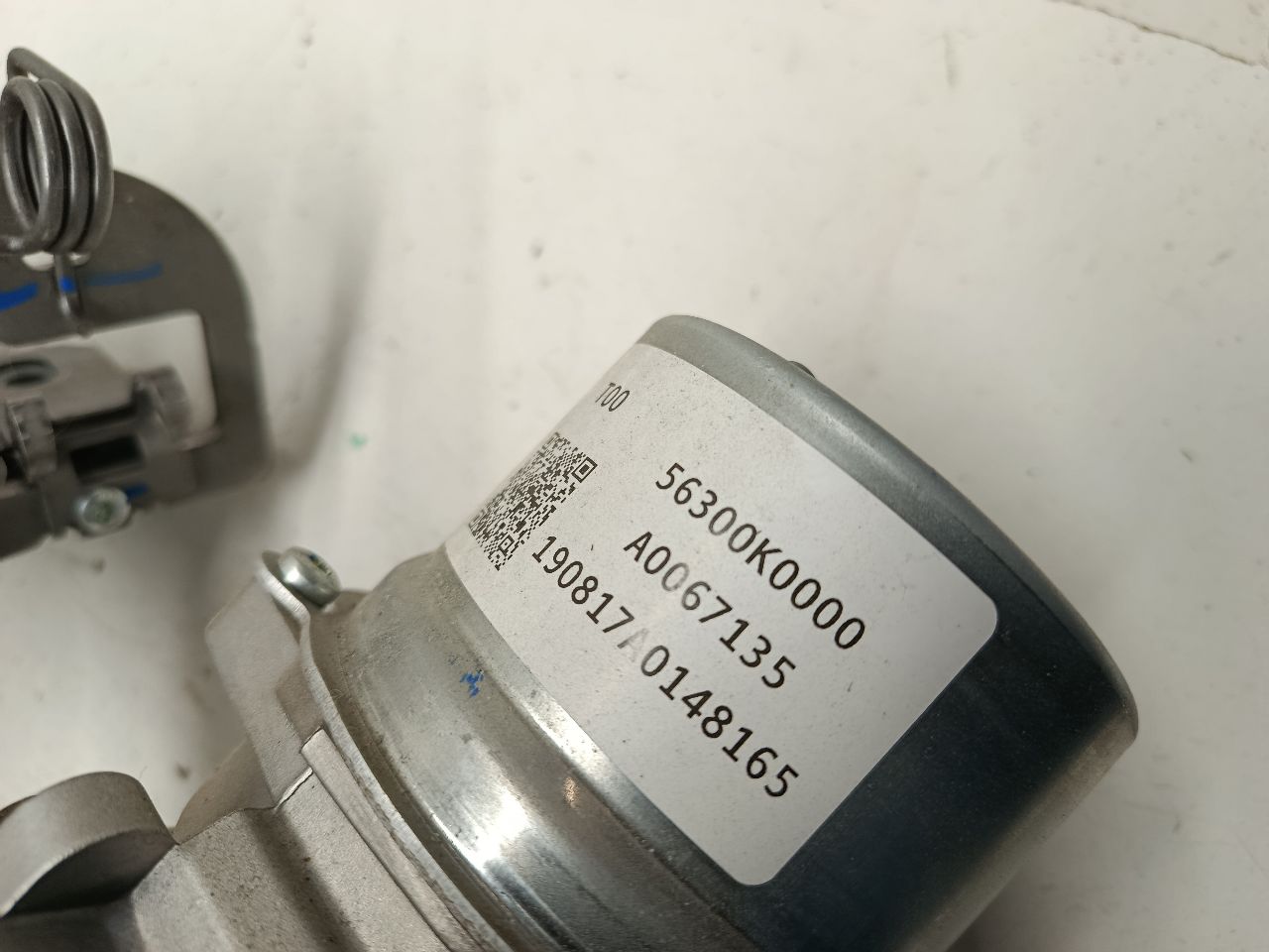 Part image 4