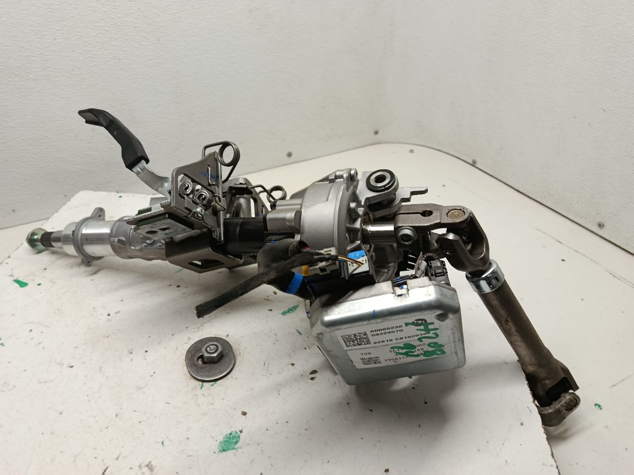 Part image 6
