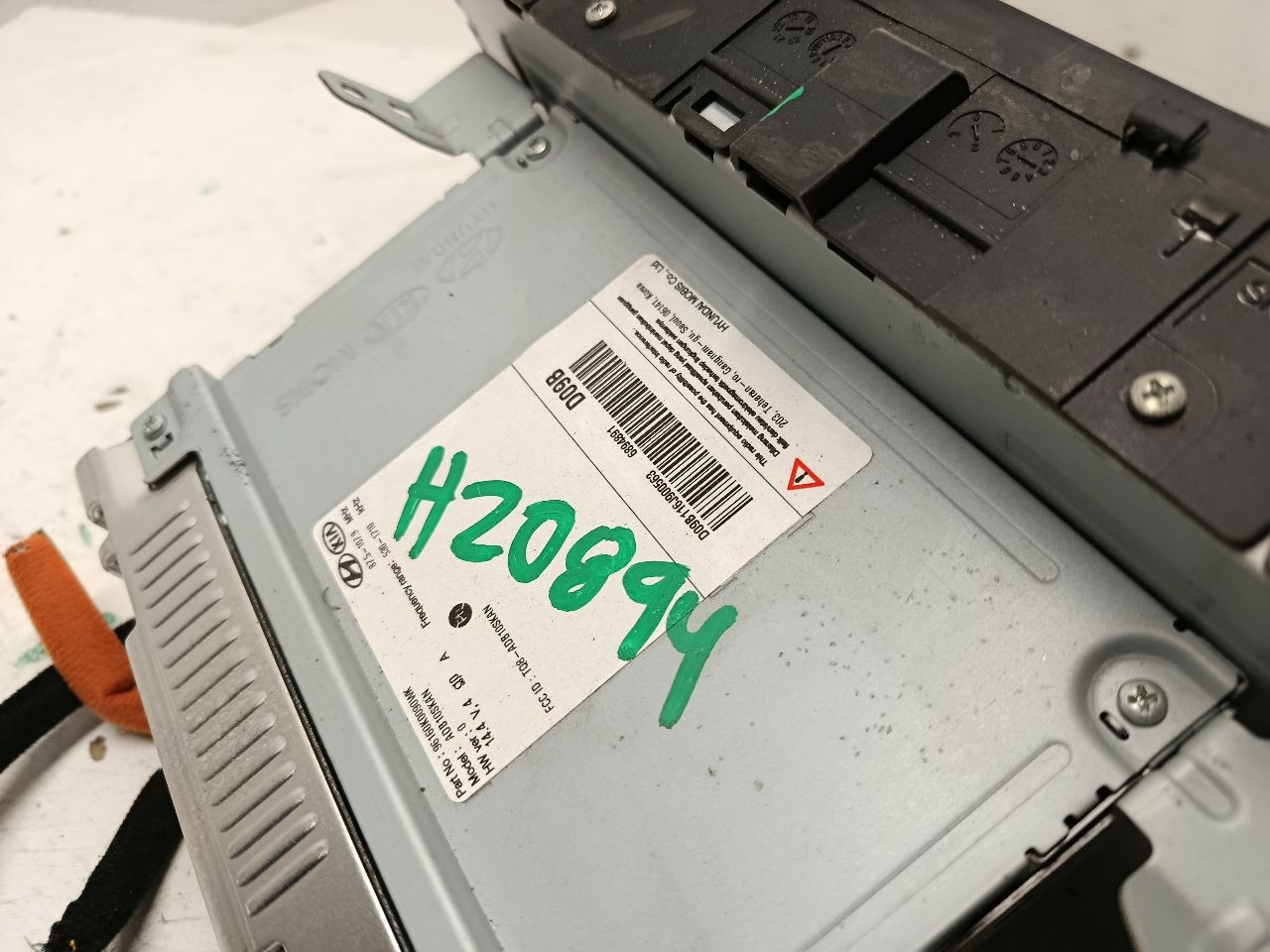 Part image 2