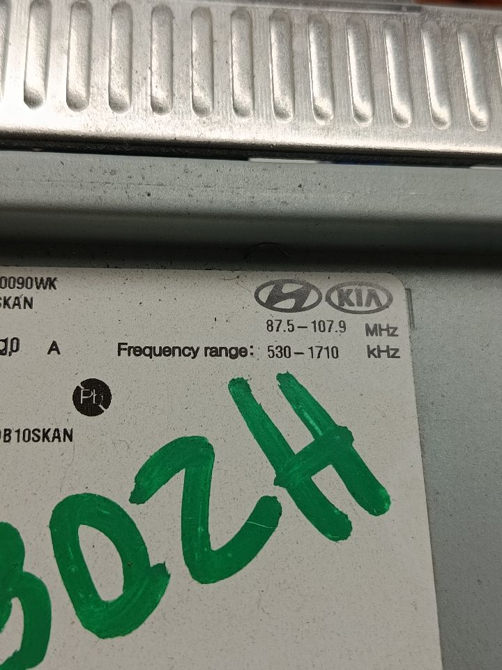 Part image 4