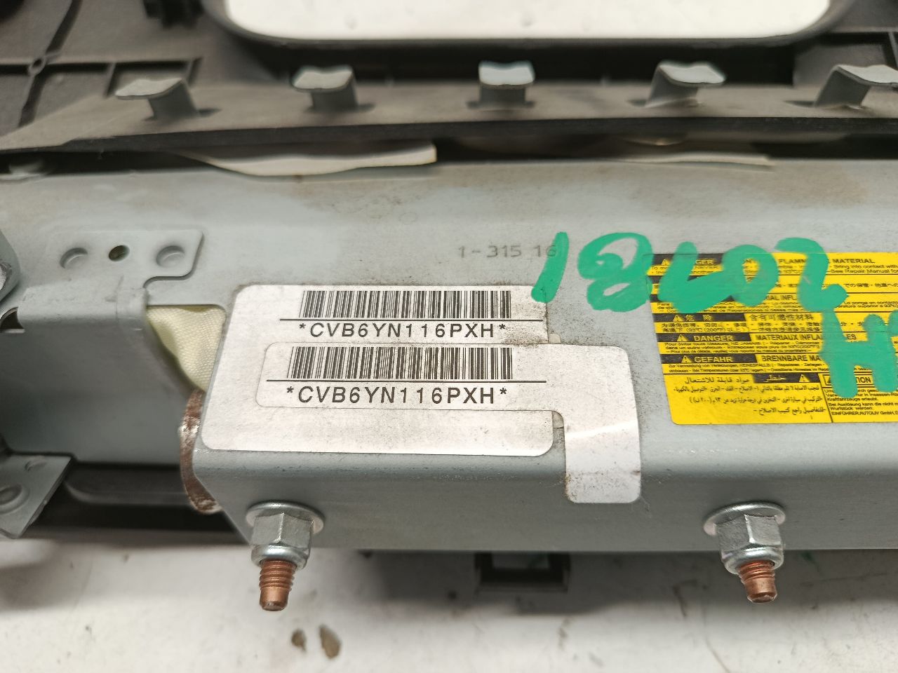 Part image 3