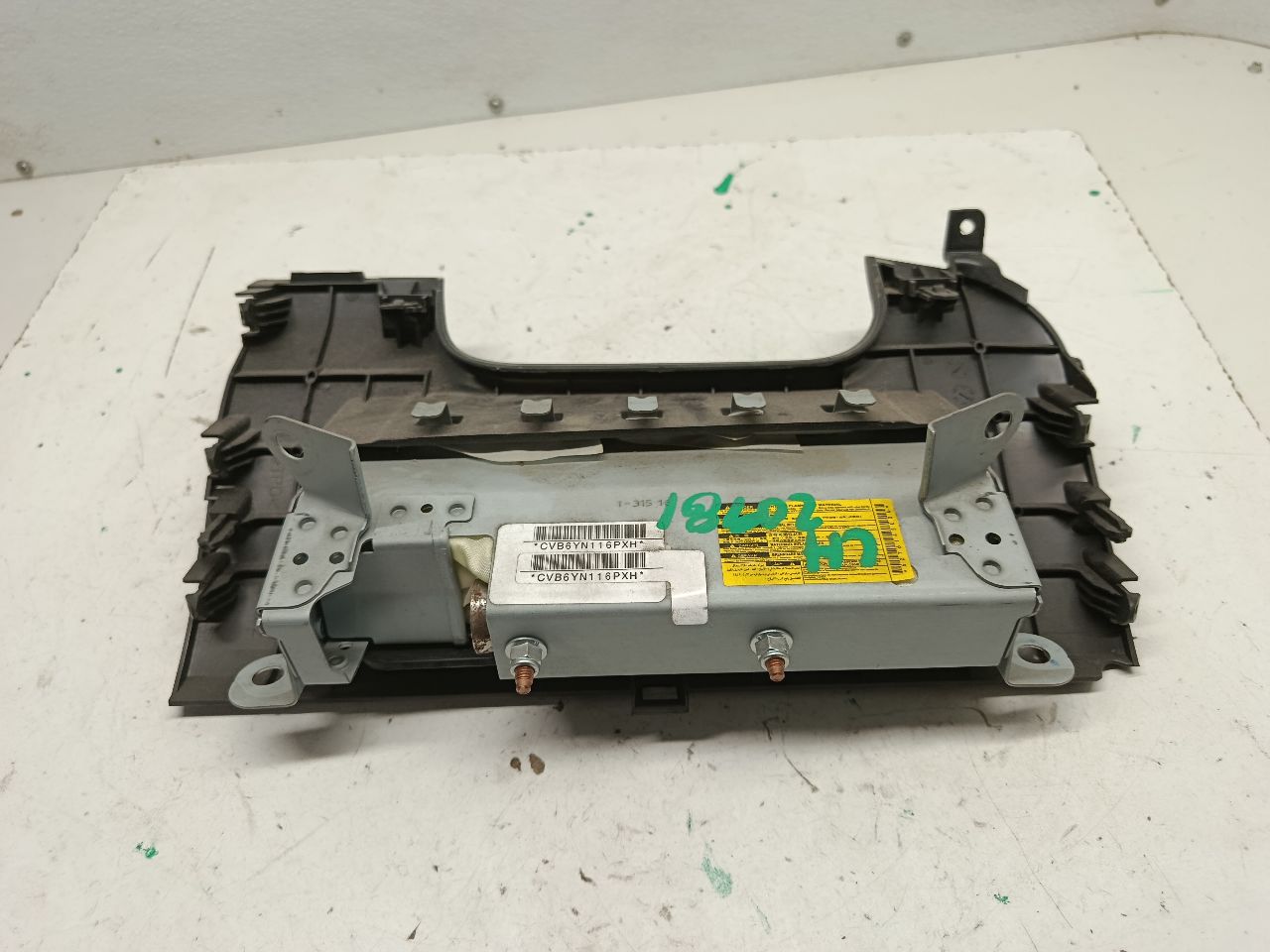 Part image 4