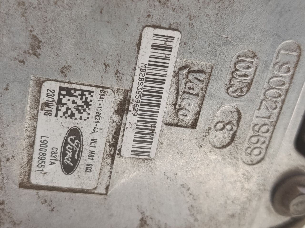 Part image 7